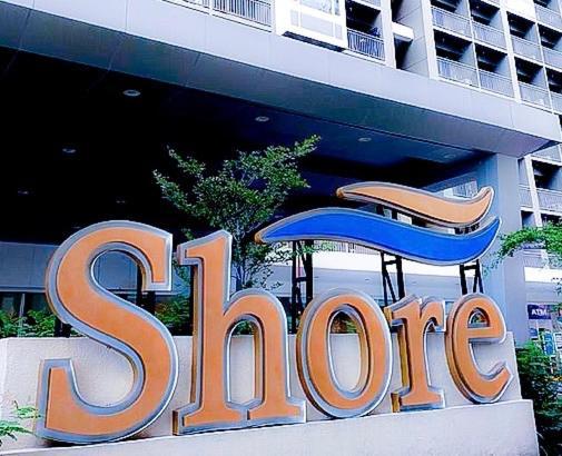 Sabina'S One Bedroom Condo At Shore Tower C Manila Luaran gambar